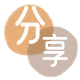 廊坊信用卡取现商家秒到账(24小时秒回商家)